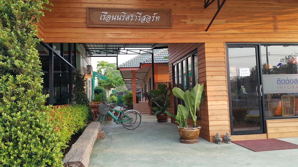 Ruen Narisra Resort Sukhothaï Extérieur photo